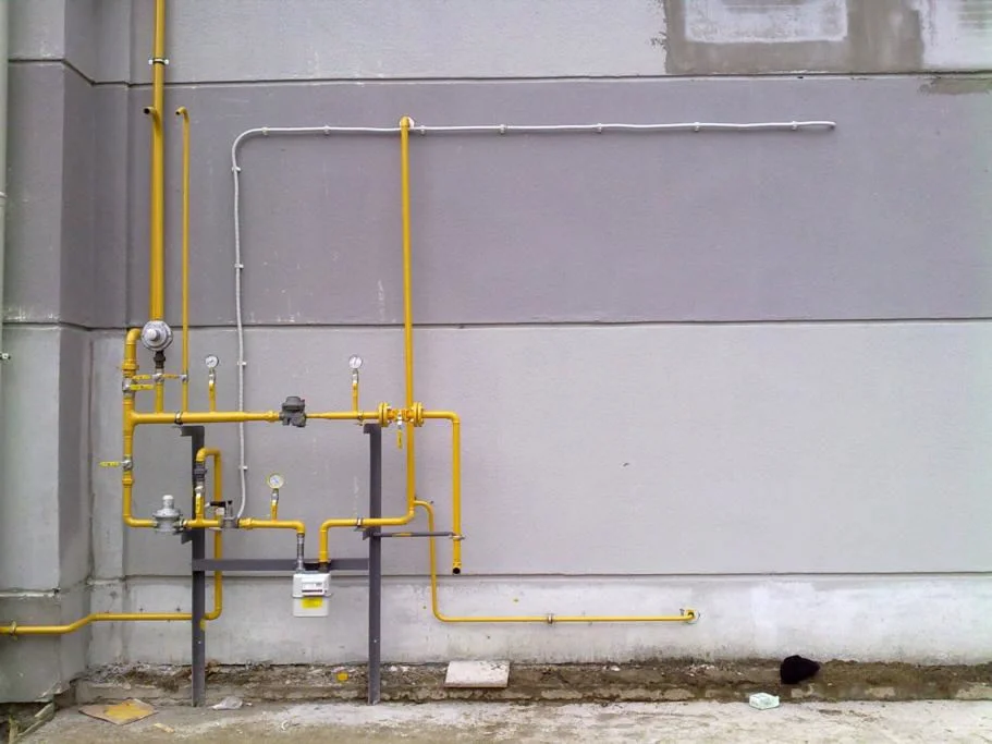 Bayrampaşa Doğalgazcı